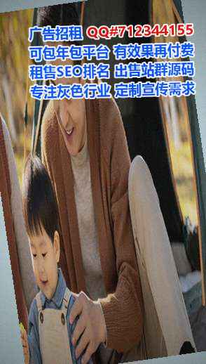 克山代怀智能装备事务所
